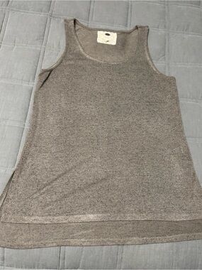 Cupio Scoop Neck Tank Top